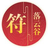 傲世飞仙职业-法师